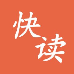 乐鱼（leyu）体育app官方网站